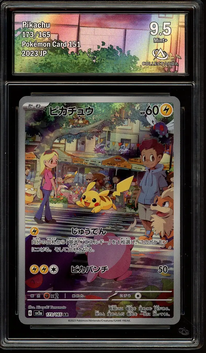CA 9.5 Pikachu