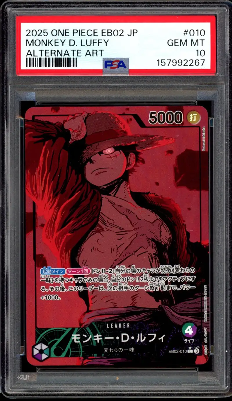 PSA 10 Monkey D. Luffy