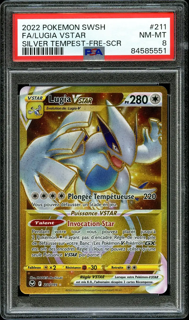 PSA 8 Lugia VStar Gold