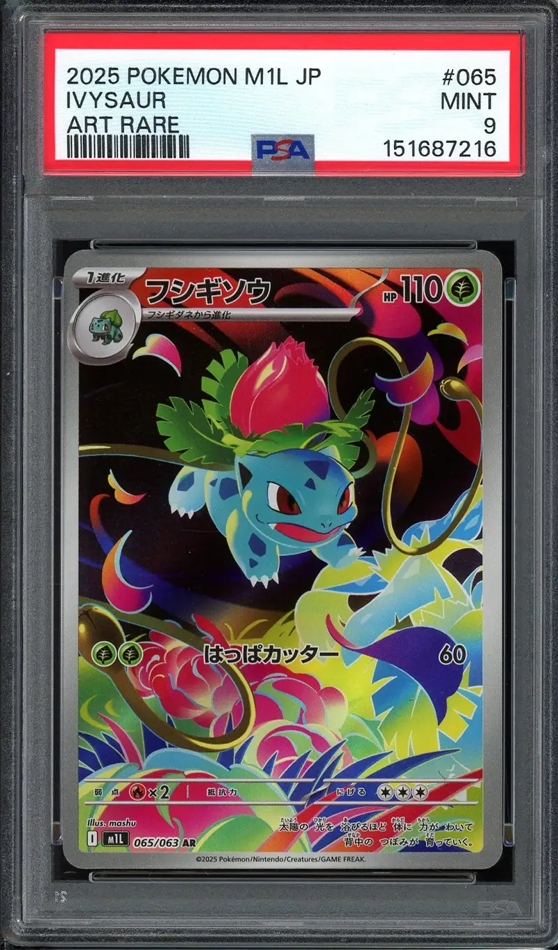 PSA 9 Ivysaur