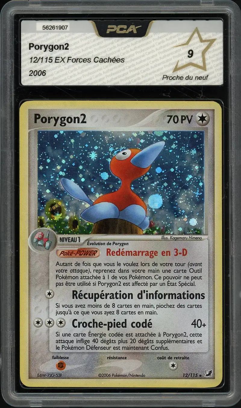 PCA 9 Porygon2 Holo