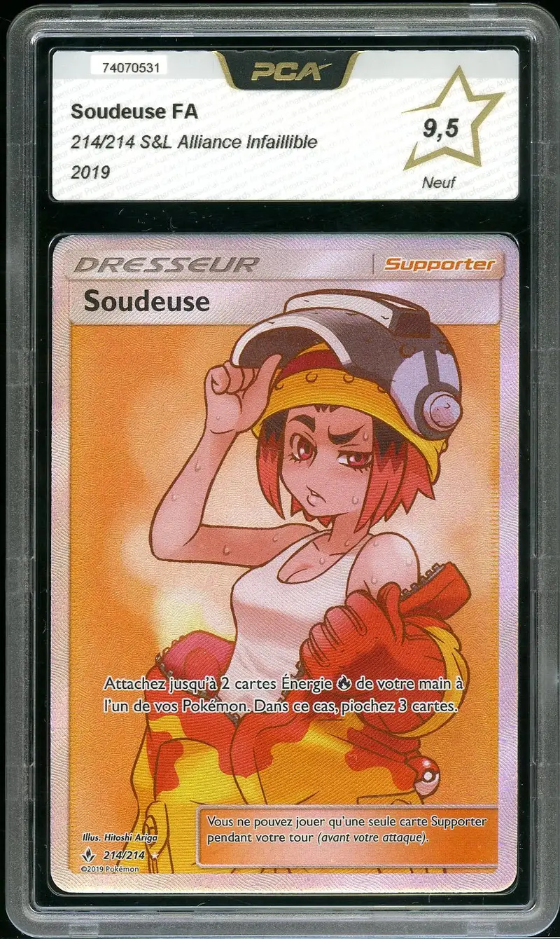PCA 9.5 Soudeuse