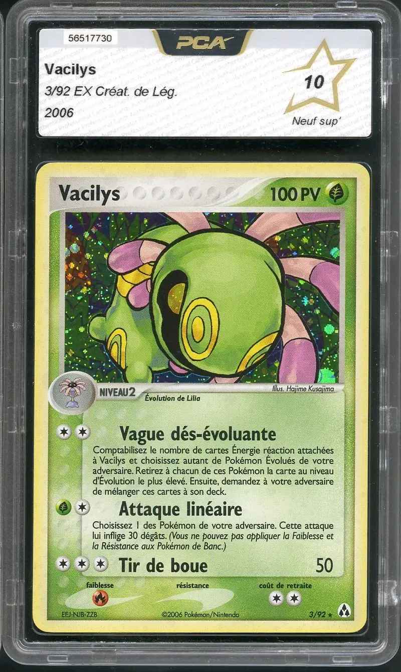 PCA 10 Vacilys Holo