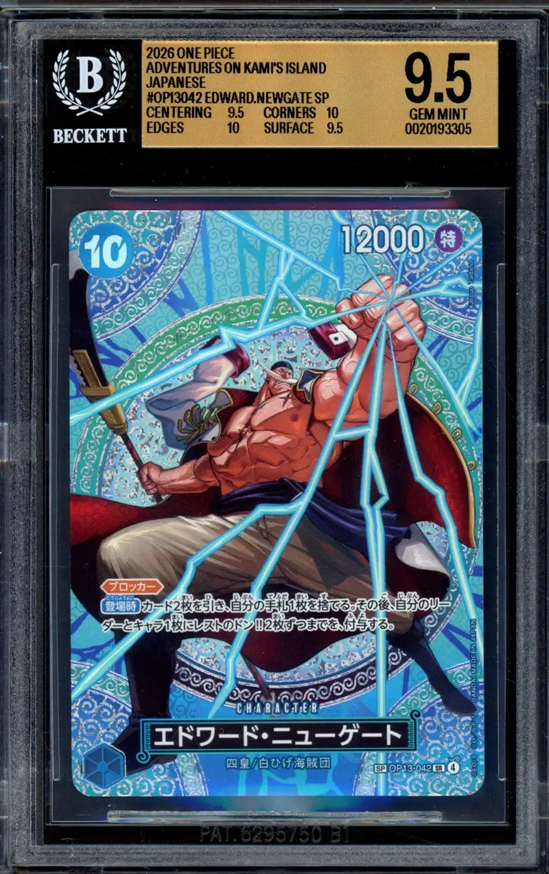 BGS 9.5 Edward Newgate