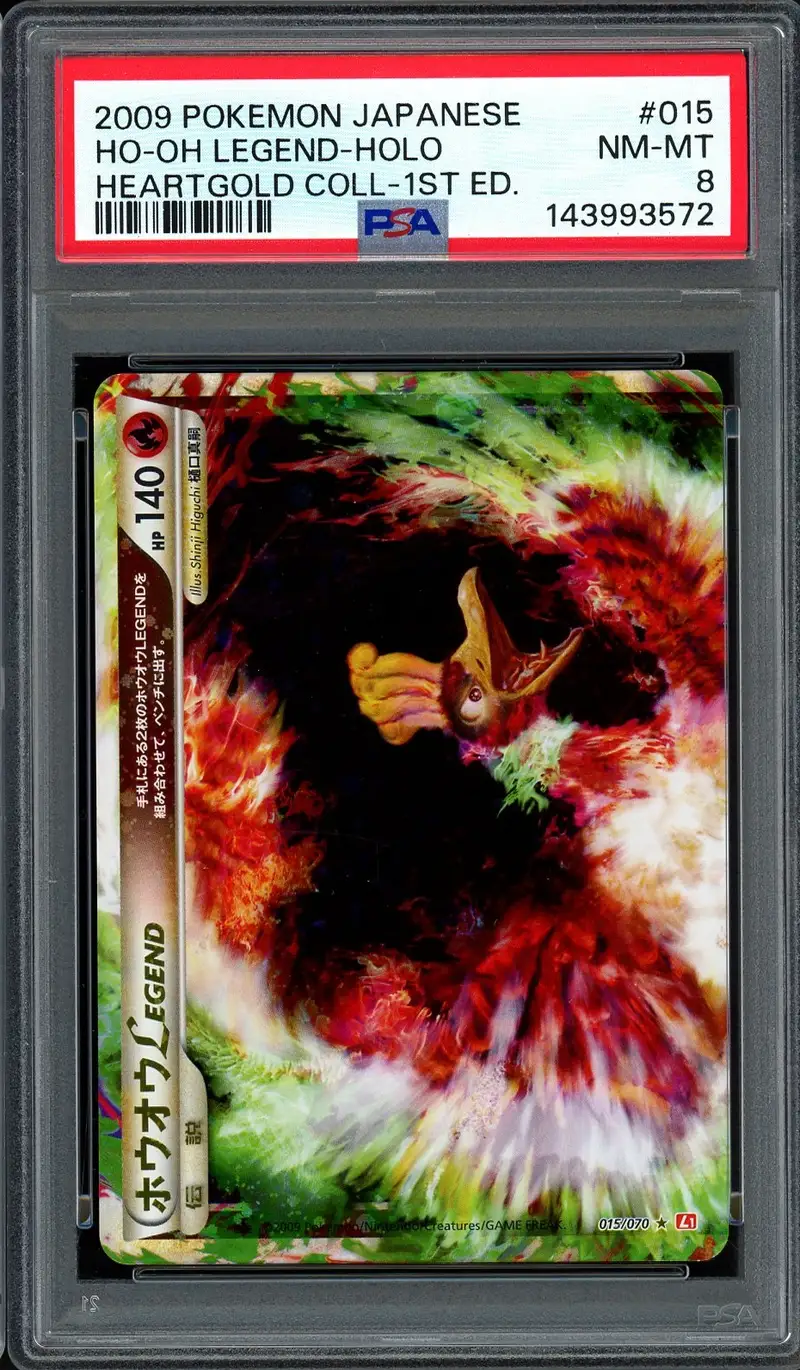PSA 8 Ho-Oh Legend