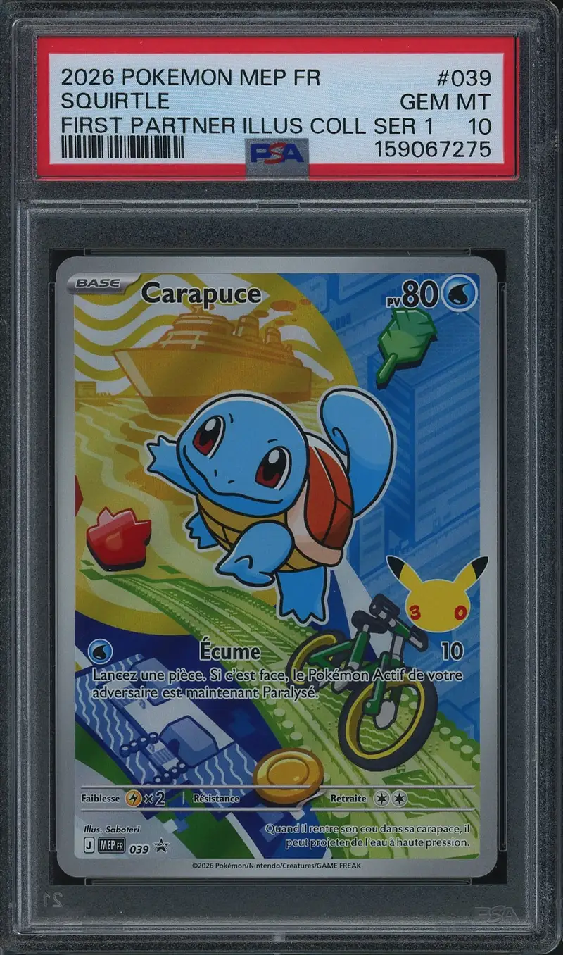PSA 10 Carapuce