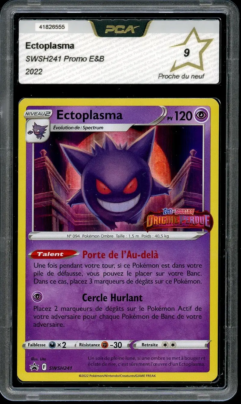 PCA 9 Ectoplasma Holo Stamp