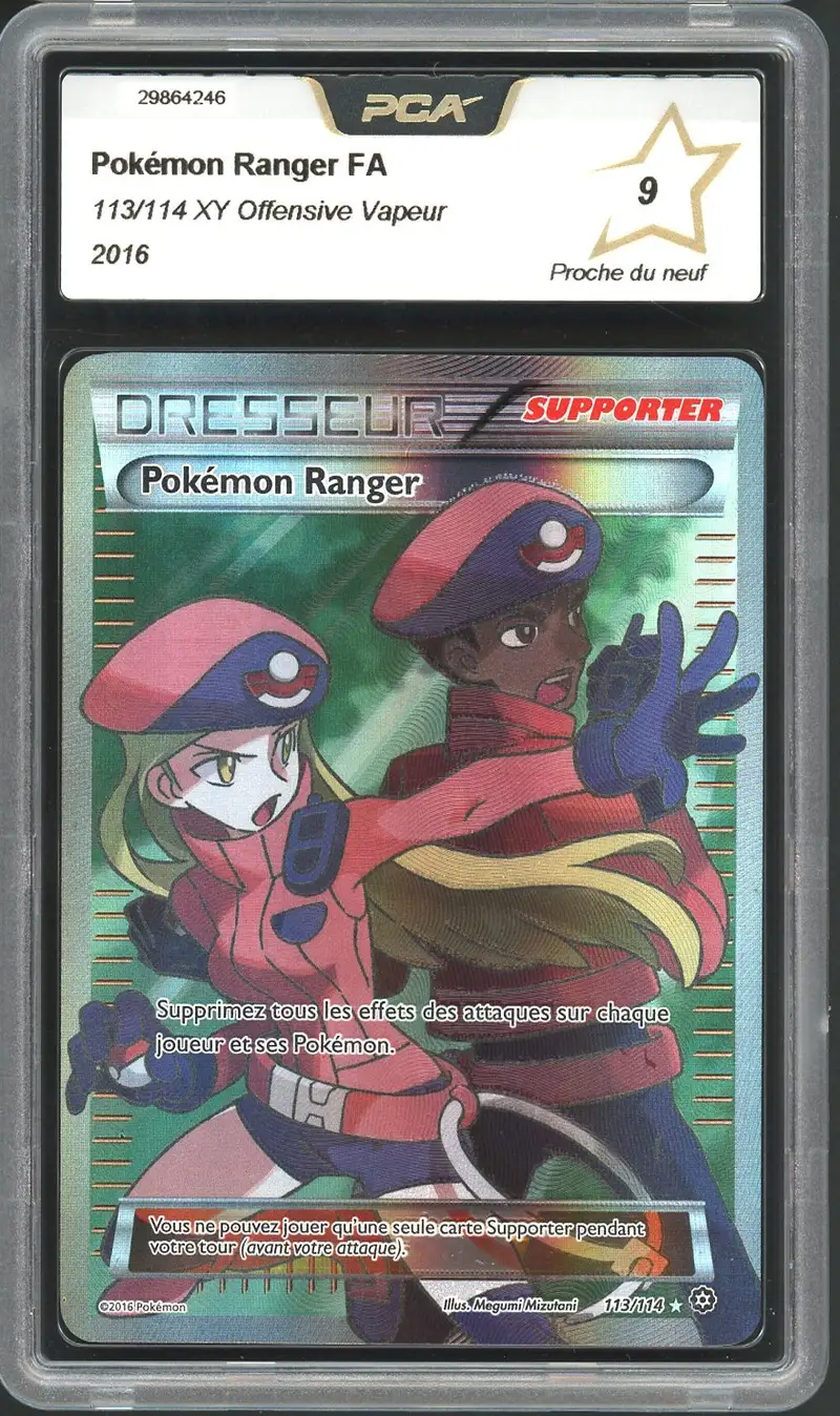 PCA 9 Pokémon Ranger