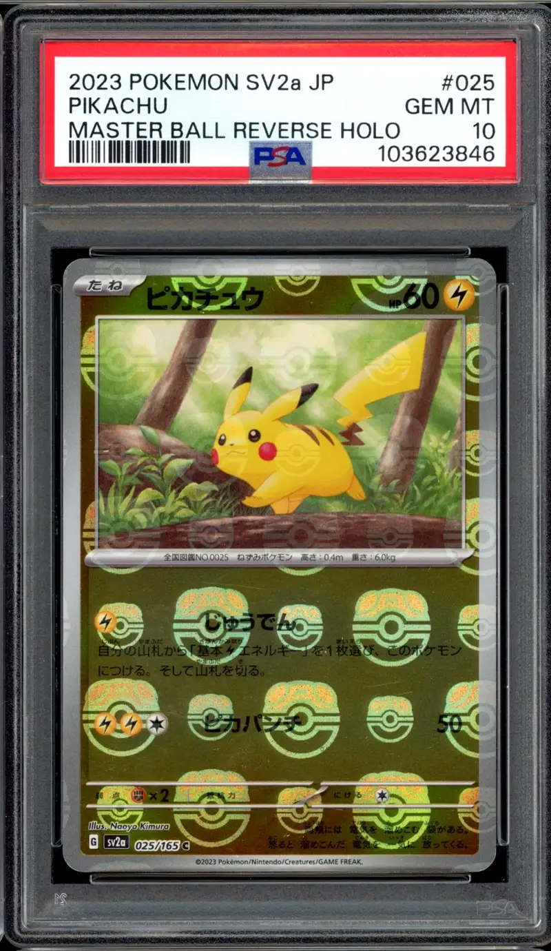 PSA 9 Pikachu
