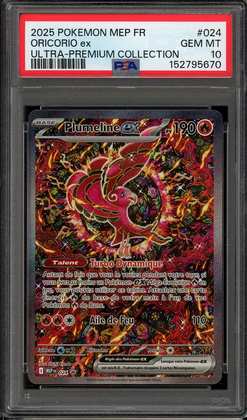 PSA 10 Plumeline Ex