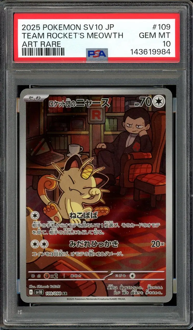 PSA 10 Team Rocket's Meowth