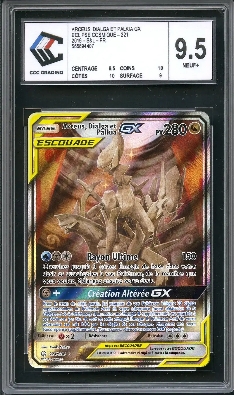 CCC 9.5 Arceus, Dialga et Palkia Gx