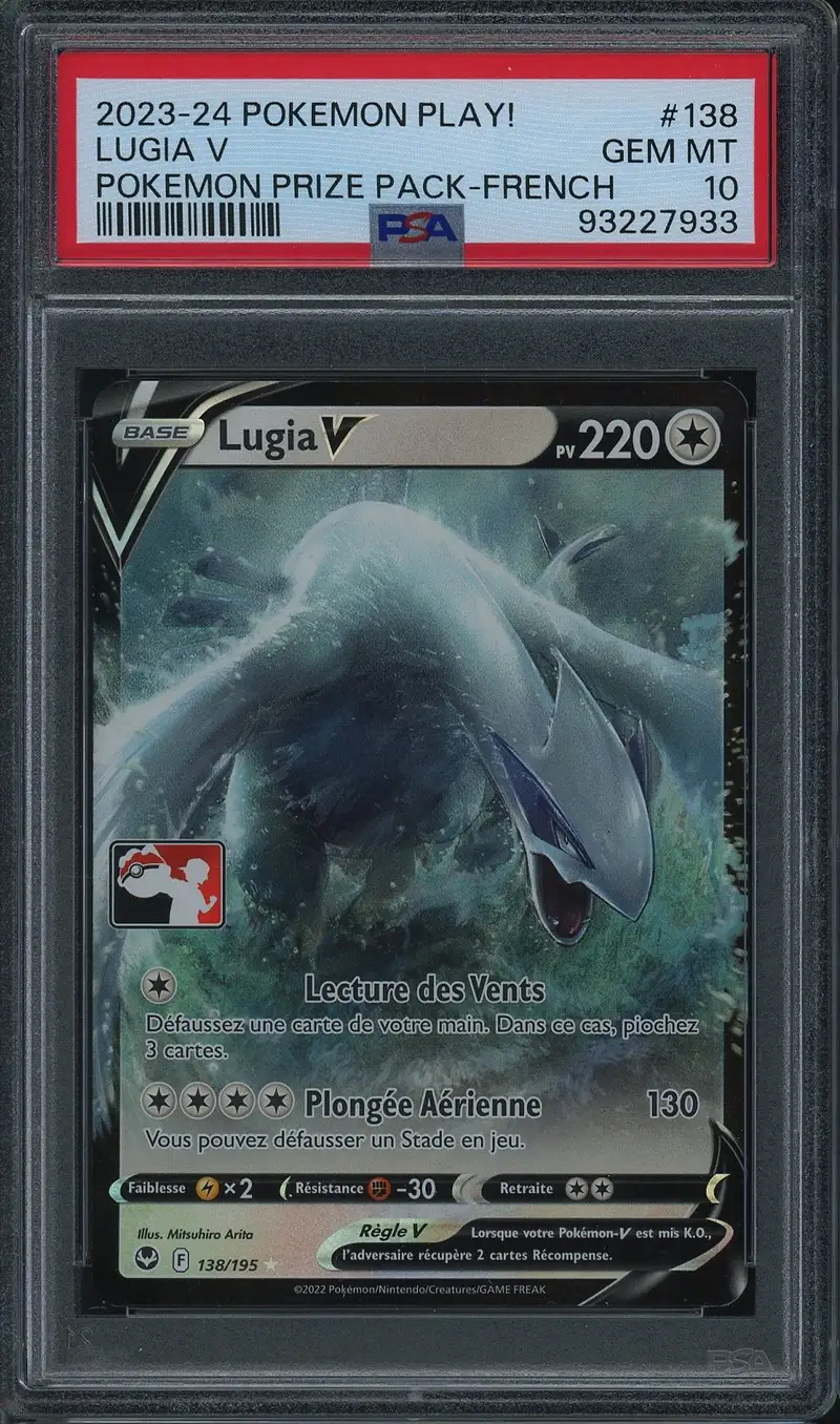 lugia v pokemon card value promo 322/S-P Paradigm Trigger S12  ikhar19 Pokmon Lugia V (Full Art) (Ultra