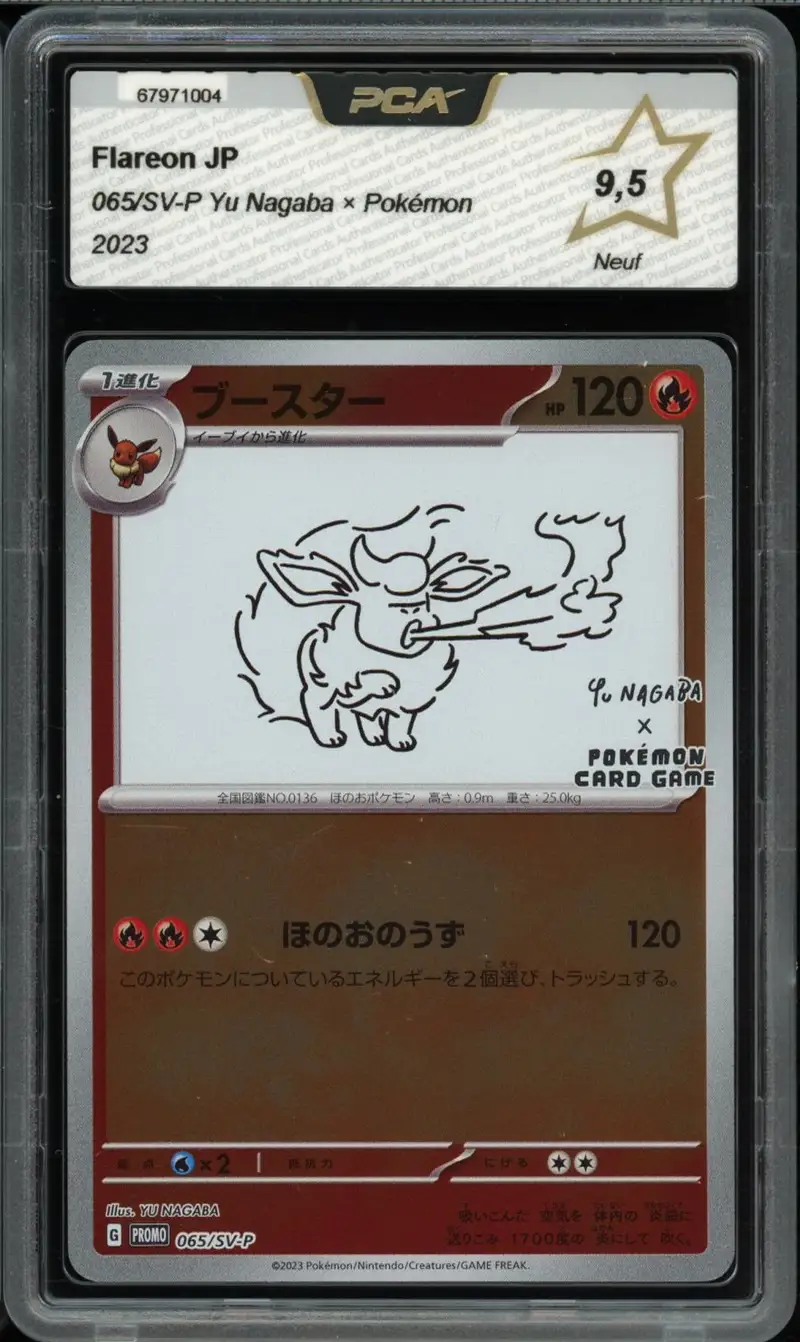 PCA 9.5 Flareon Reverse