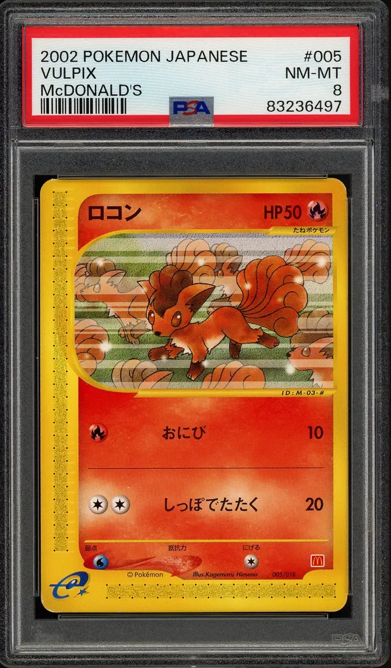 PSA 8 Vulpix