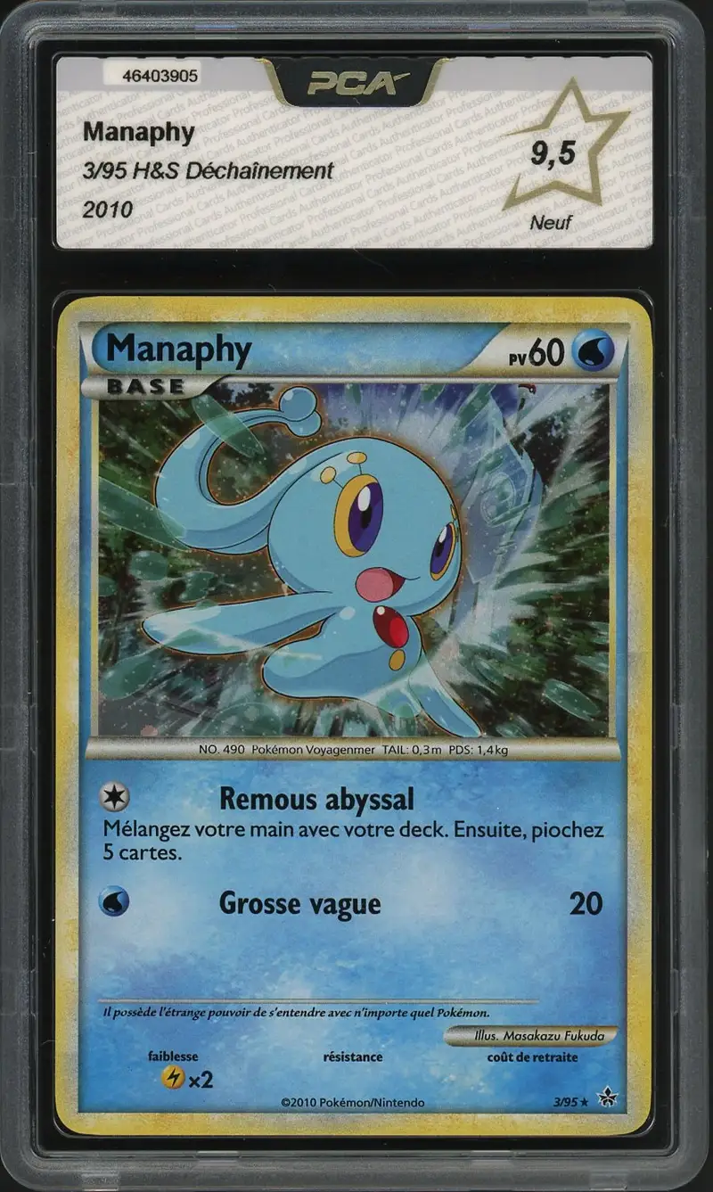PCA 9.5 Manaphy Holo