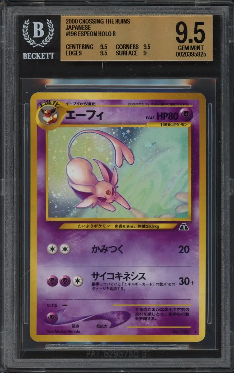 BGS 9.5 Espeon Holo
