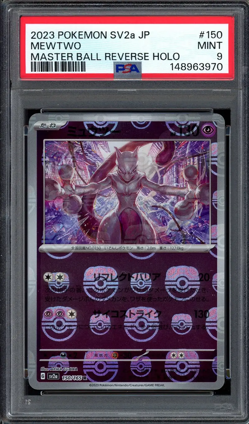 PSA 9 Mewtwo Reverse Masterball