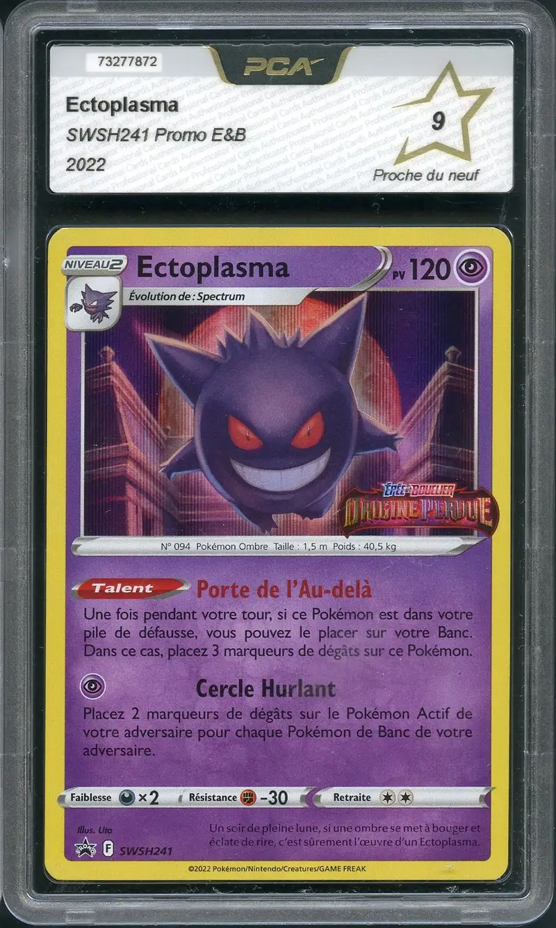 PCA 9 Ectoplasma Holo Stamp