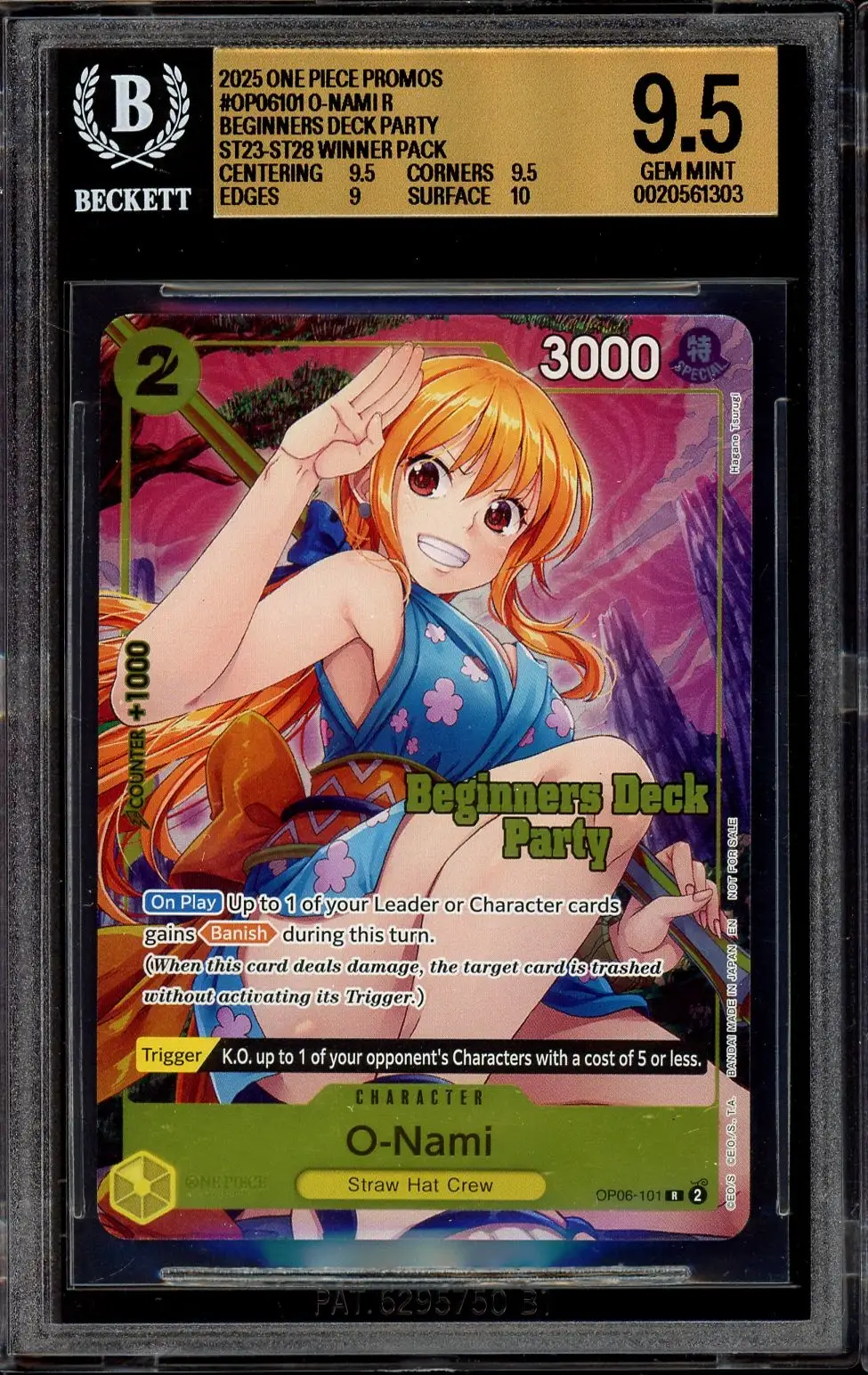BGS 9.5 O-Nami Stamp