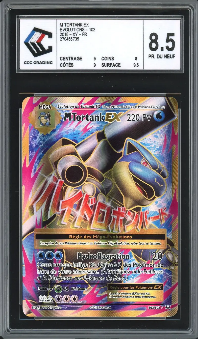 CCC 8.5 Méga Tortank Ex