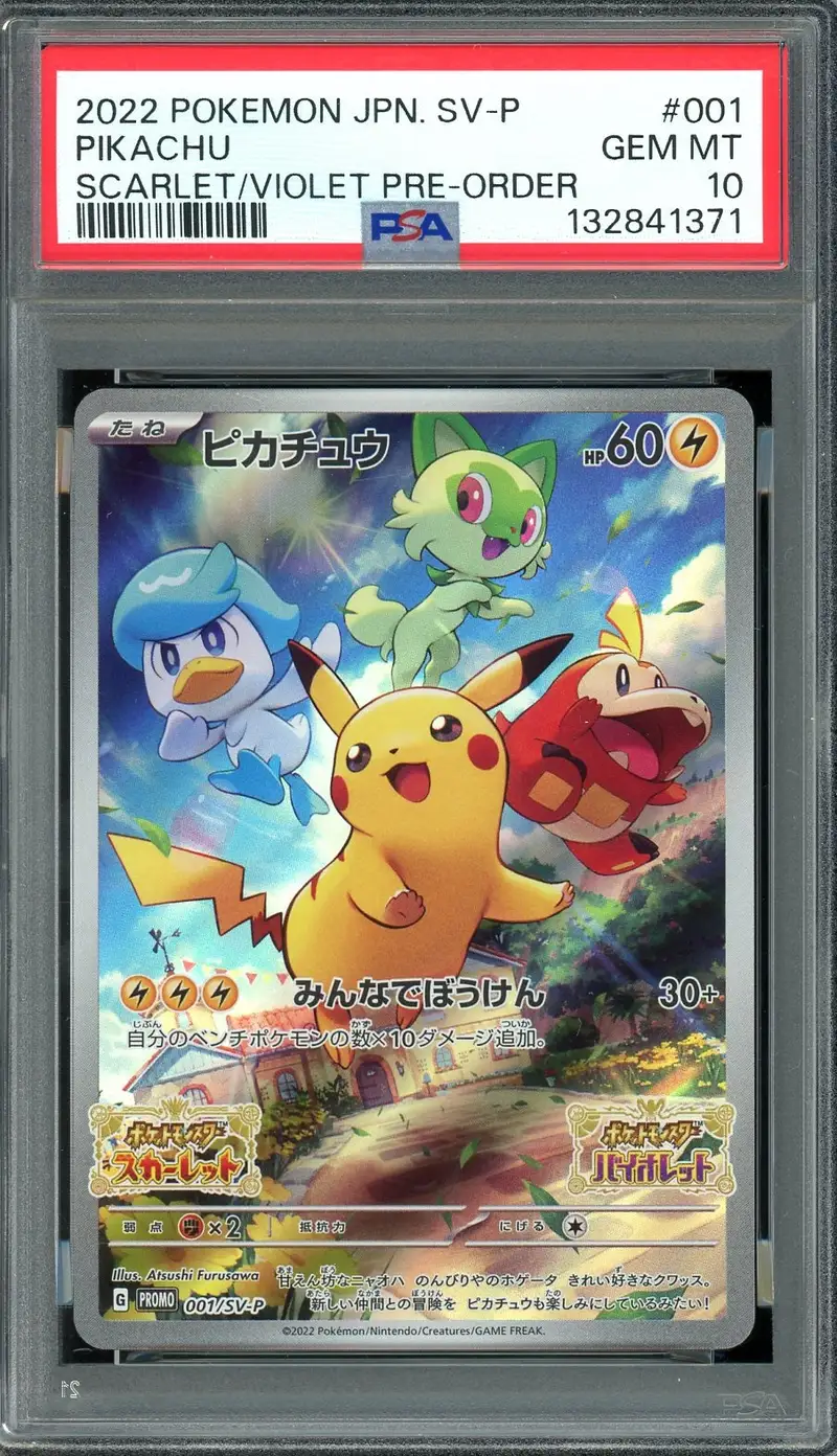 PSA 10 Pikachu