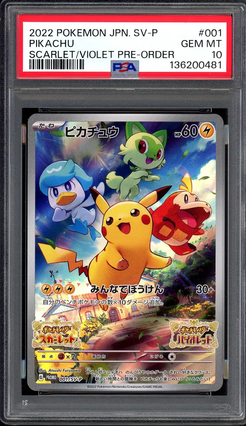 PSA 10 Pikachu