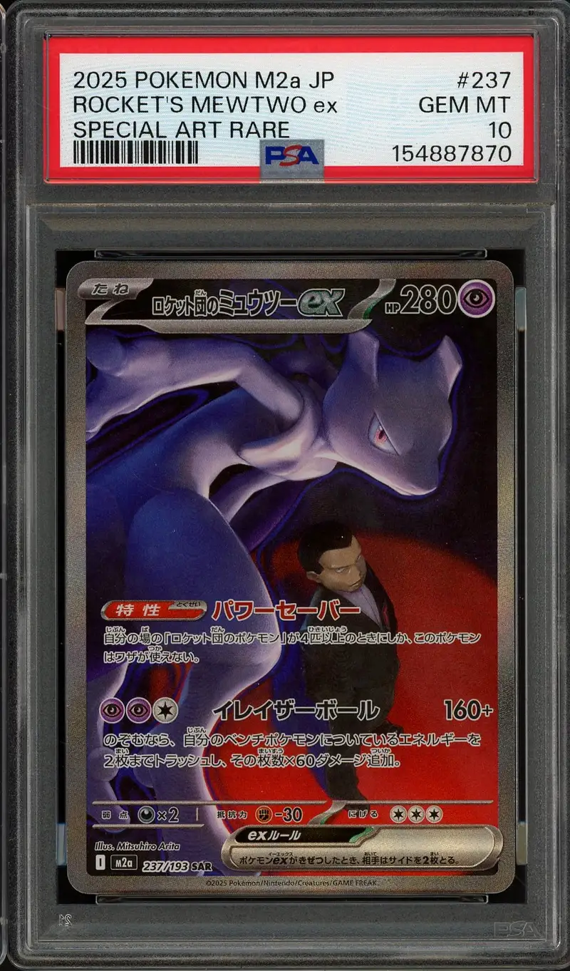 PSA 10 Team Rocket's Mewtwo Ex