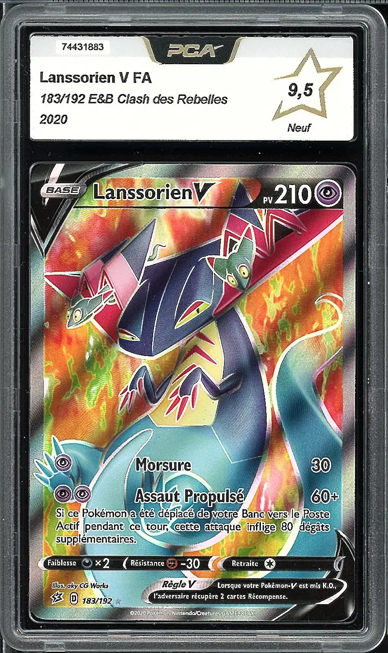 PCA 9.5 Lanssorien V
