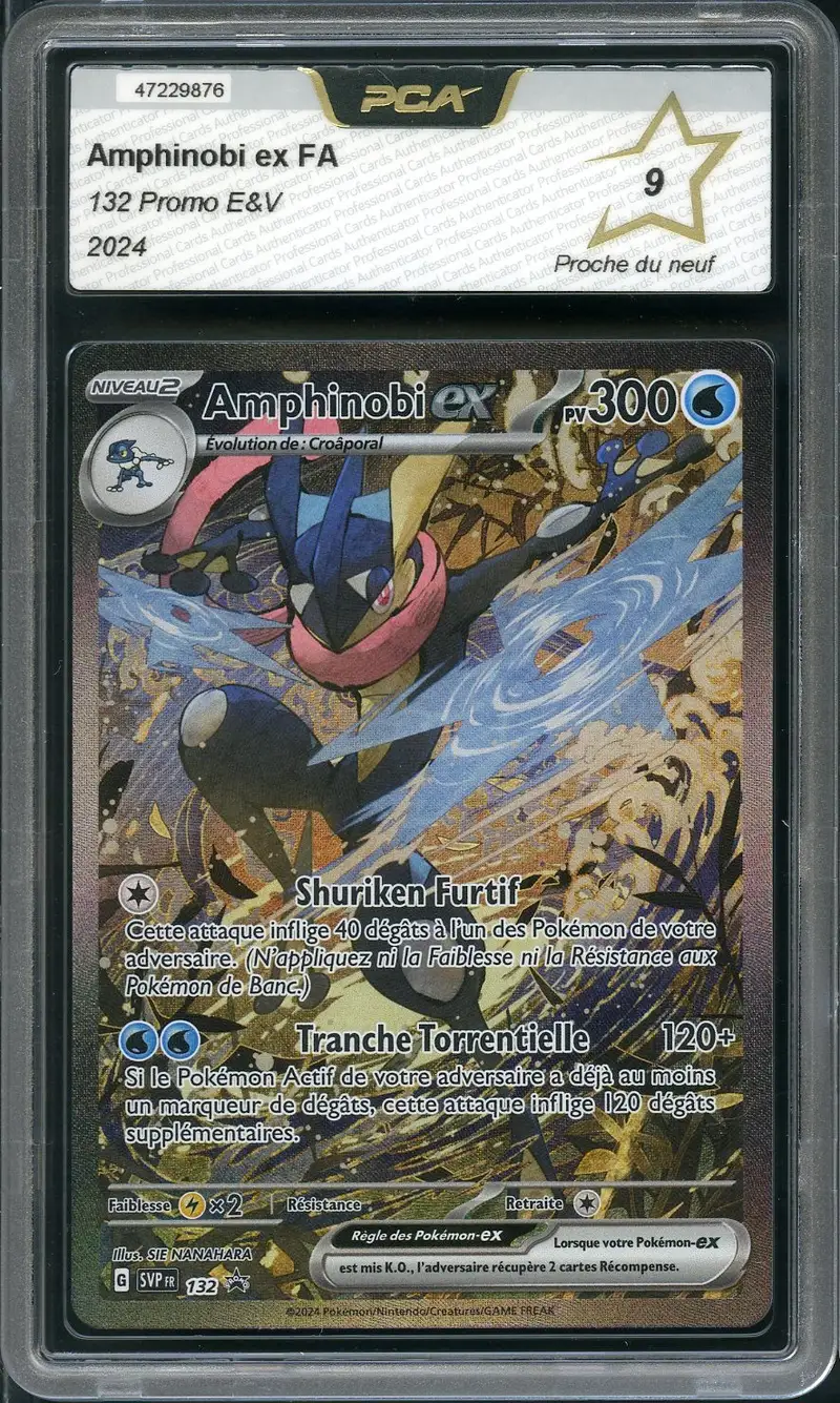 PCA 9 Amphinobi Ex