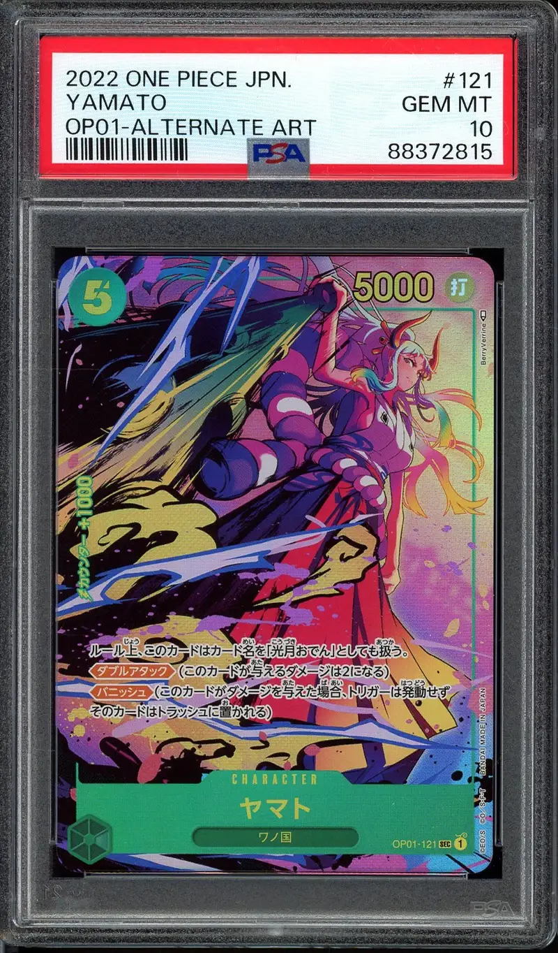 PSA 10 Yamato