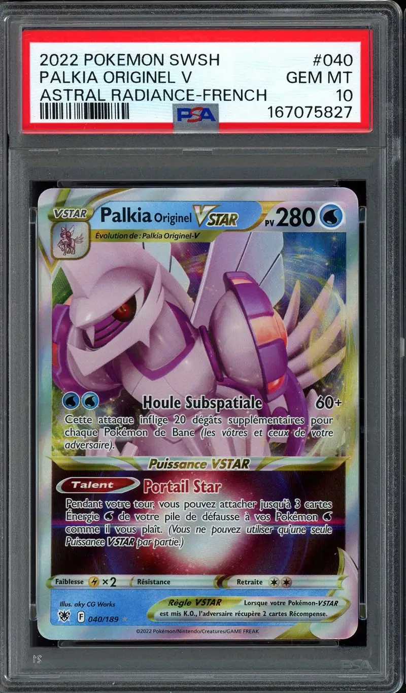 PSA 10 Palkia Originel VStar