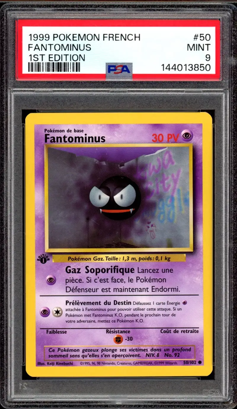PSA 9 Fantominus