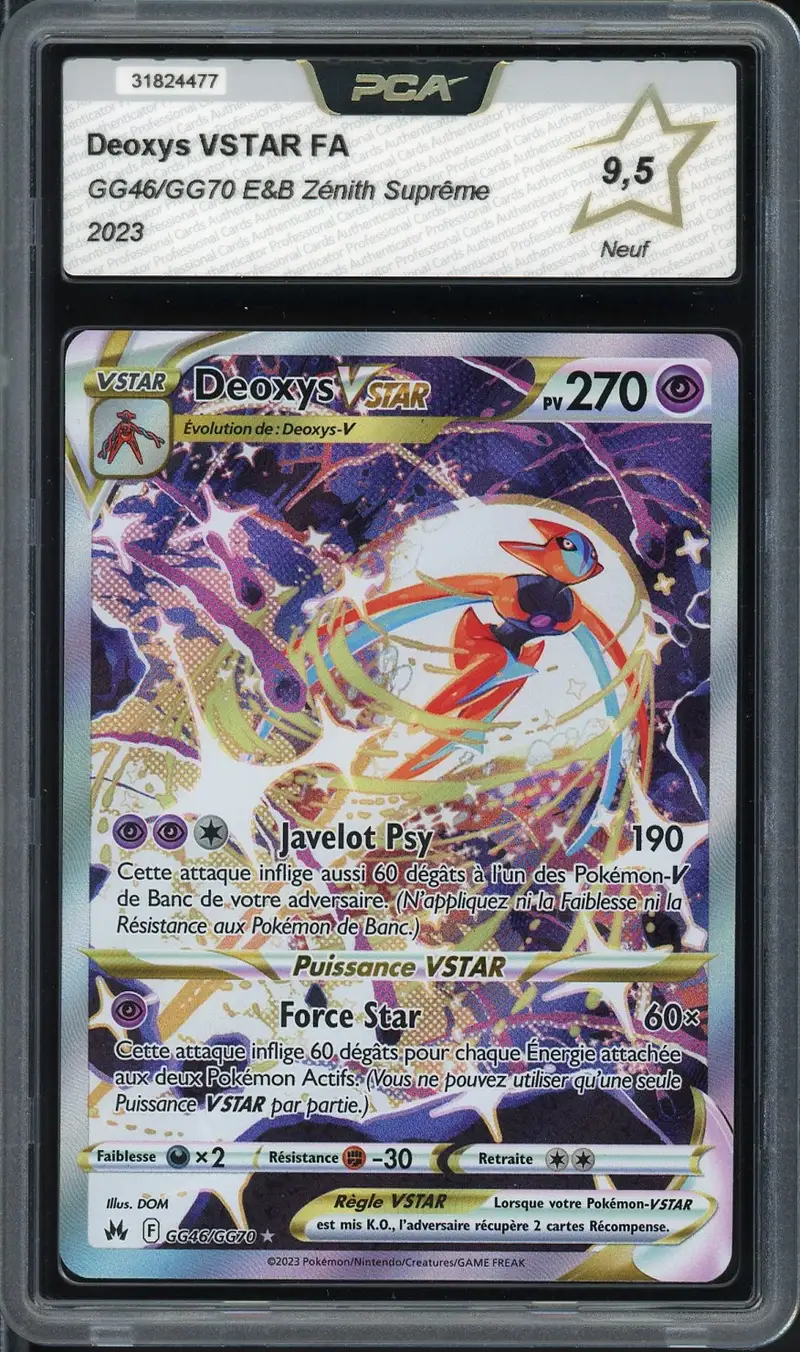 PCA 9.5 Deoxys VStar