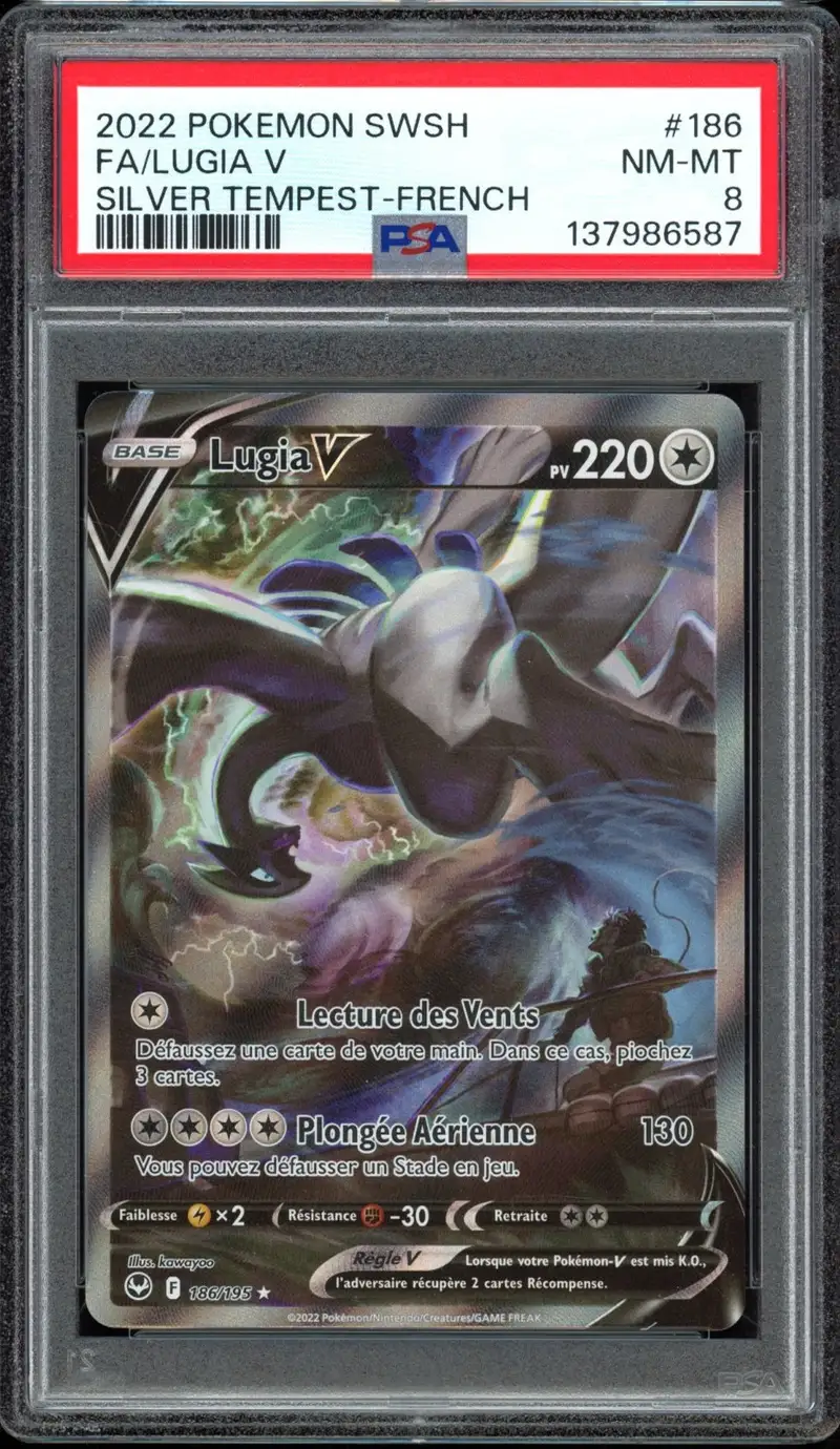 PSA 8 Lugia V