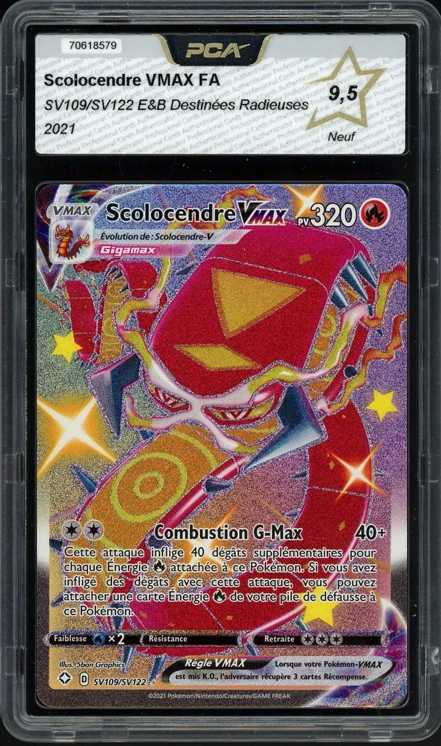 PCA 9.5 Scolocendre VMax Shiny