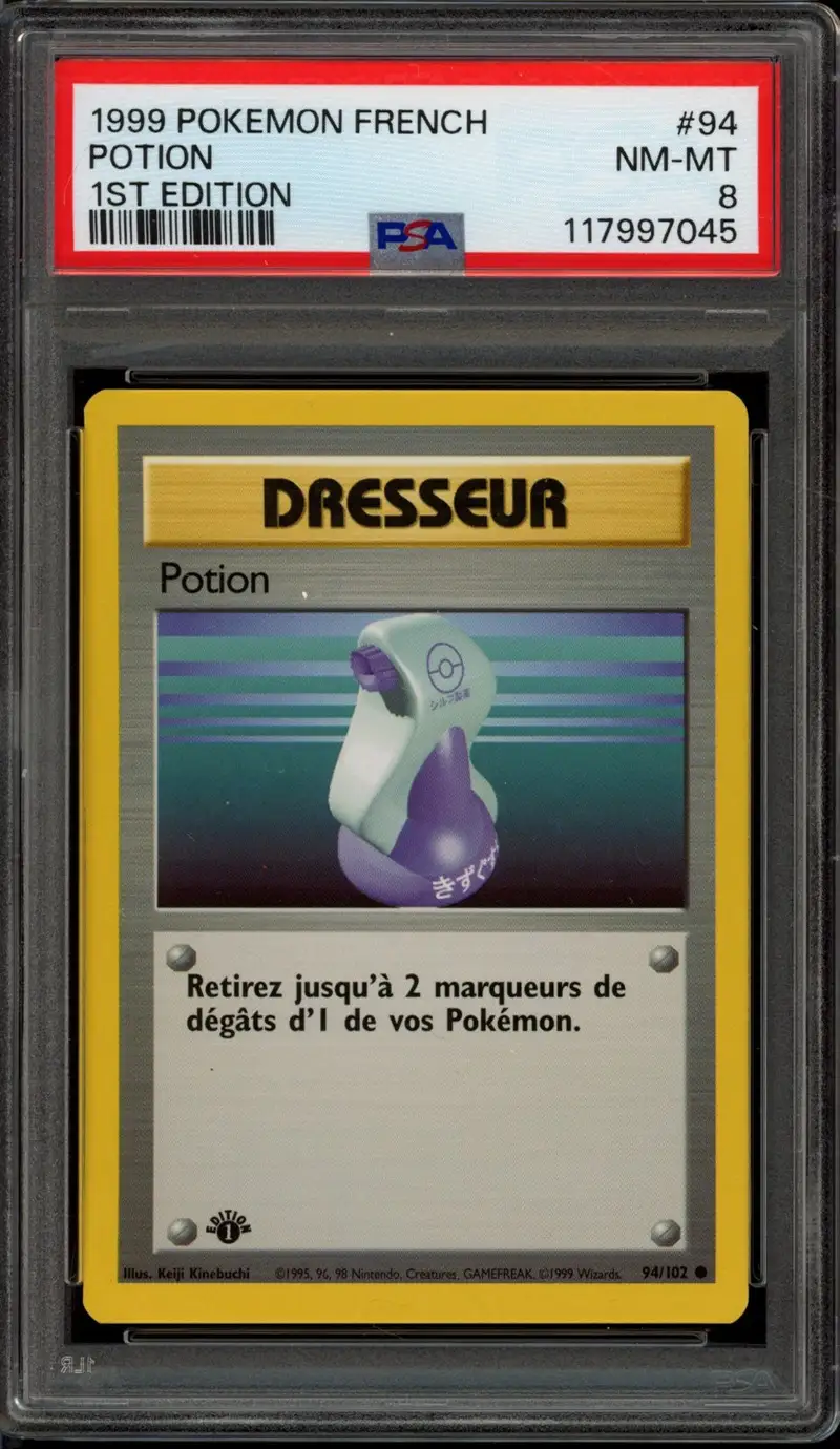 PSA 8 Potion