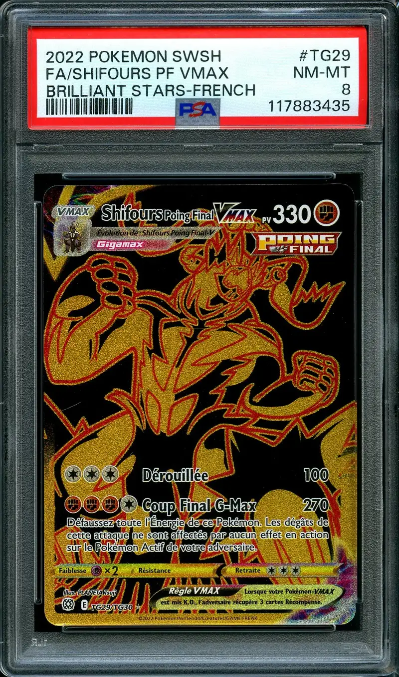 PSA 8 Shifours Poing Final VMax