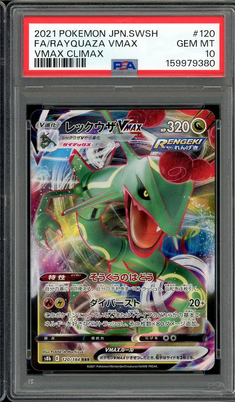 PSA 10 Rayquaza VMax