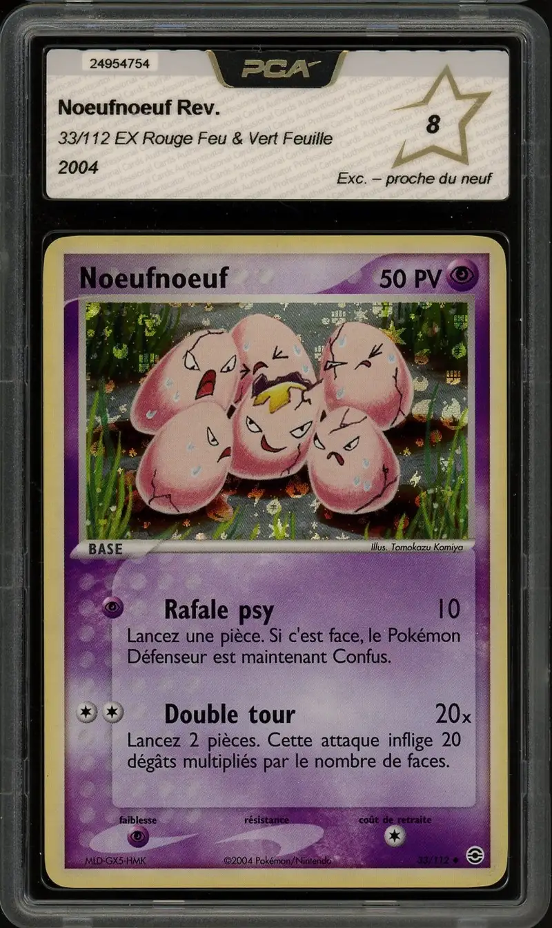 PCA 8 Noeunoeuf Reverse
