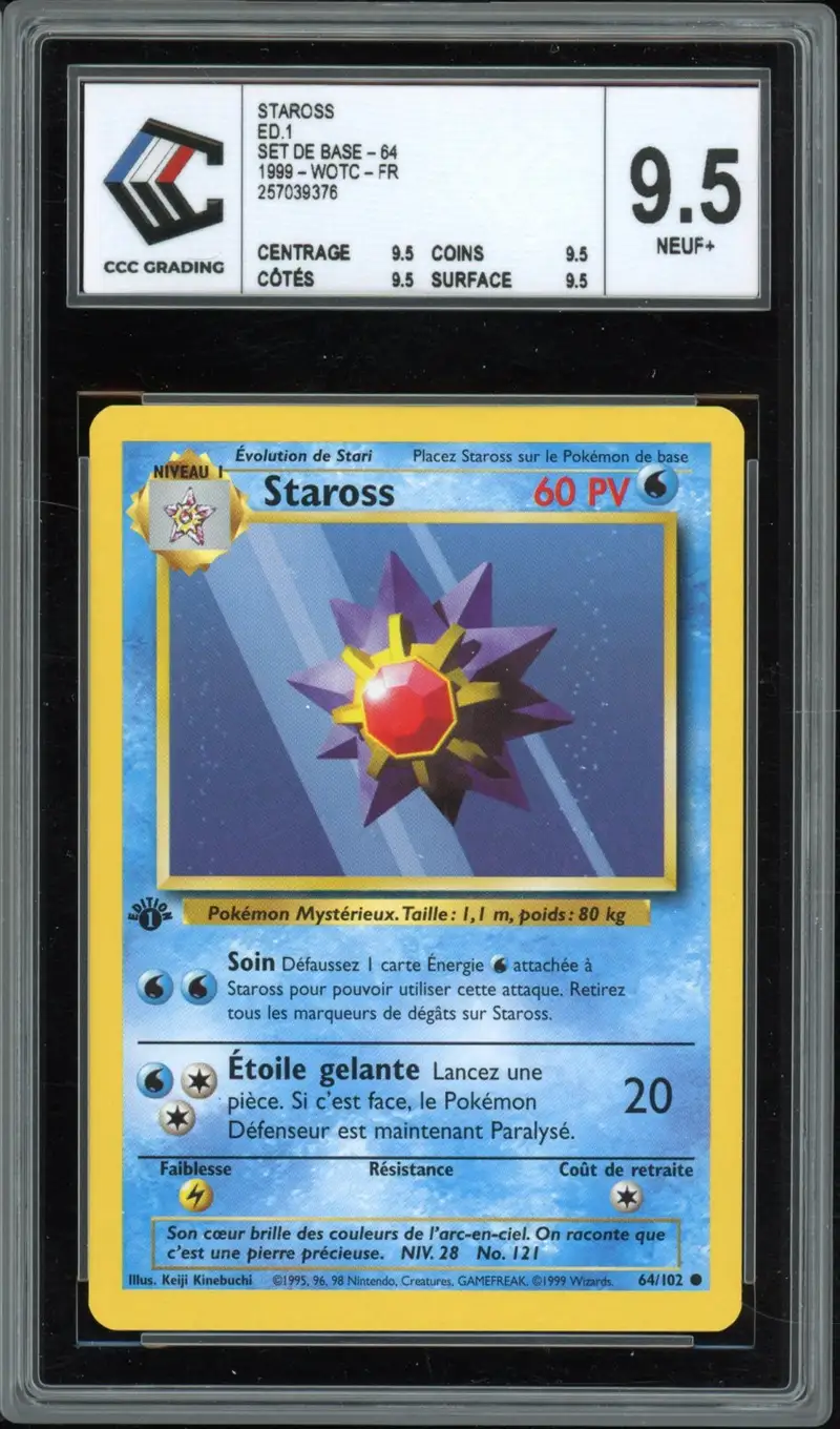 CCC 9.5 Staross