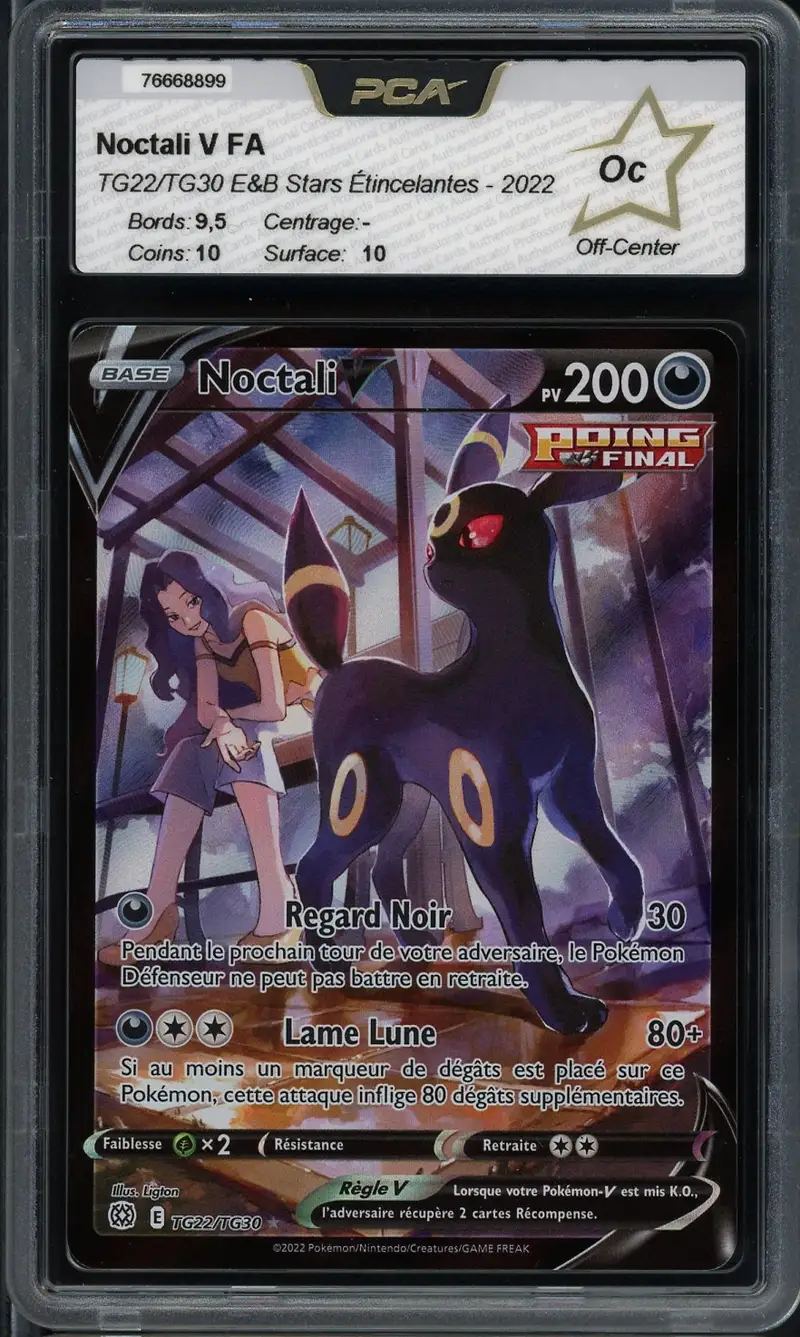 PCA 9.5 Noctali V