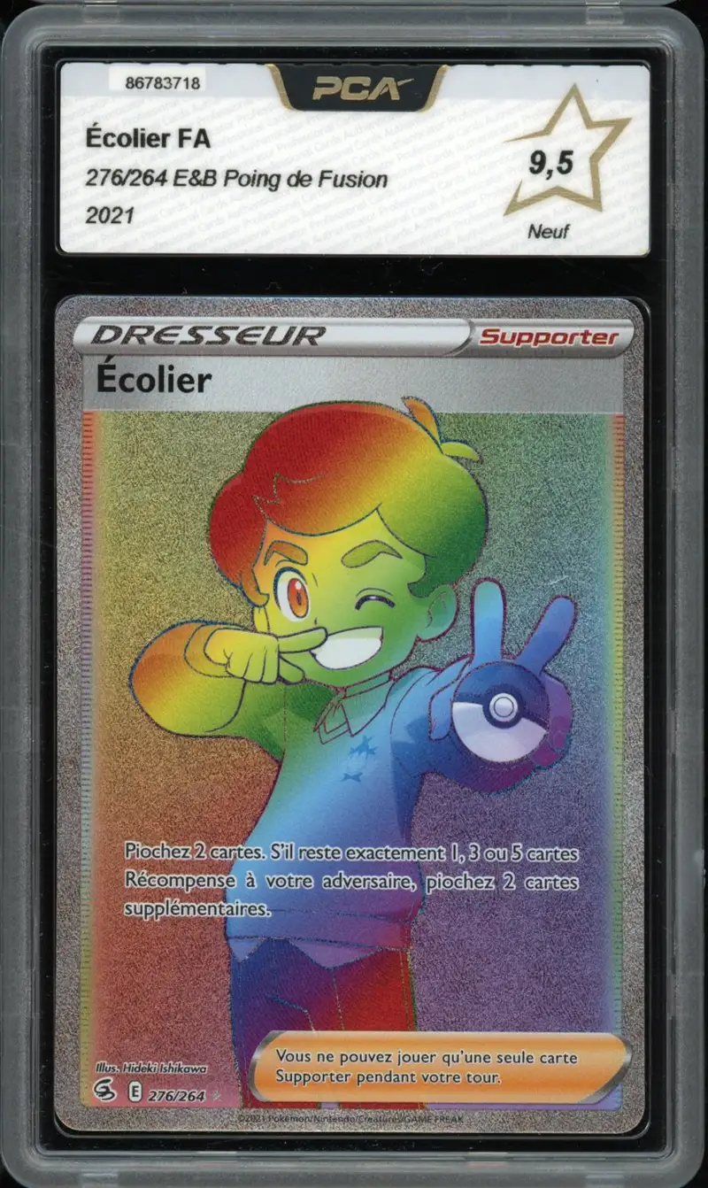 PCA 9.5 Ecolier Rainbow