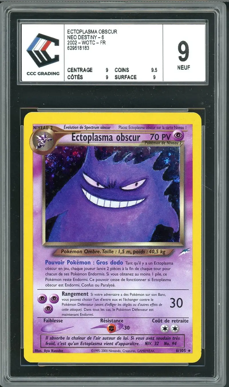 CCC 9 Ectoplasma Obscur Holo