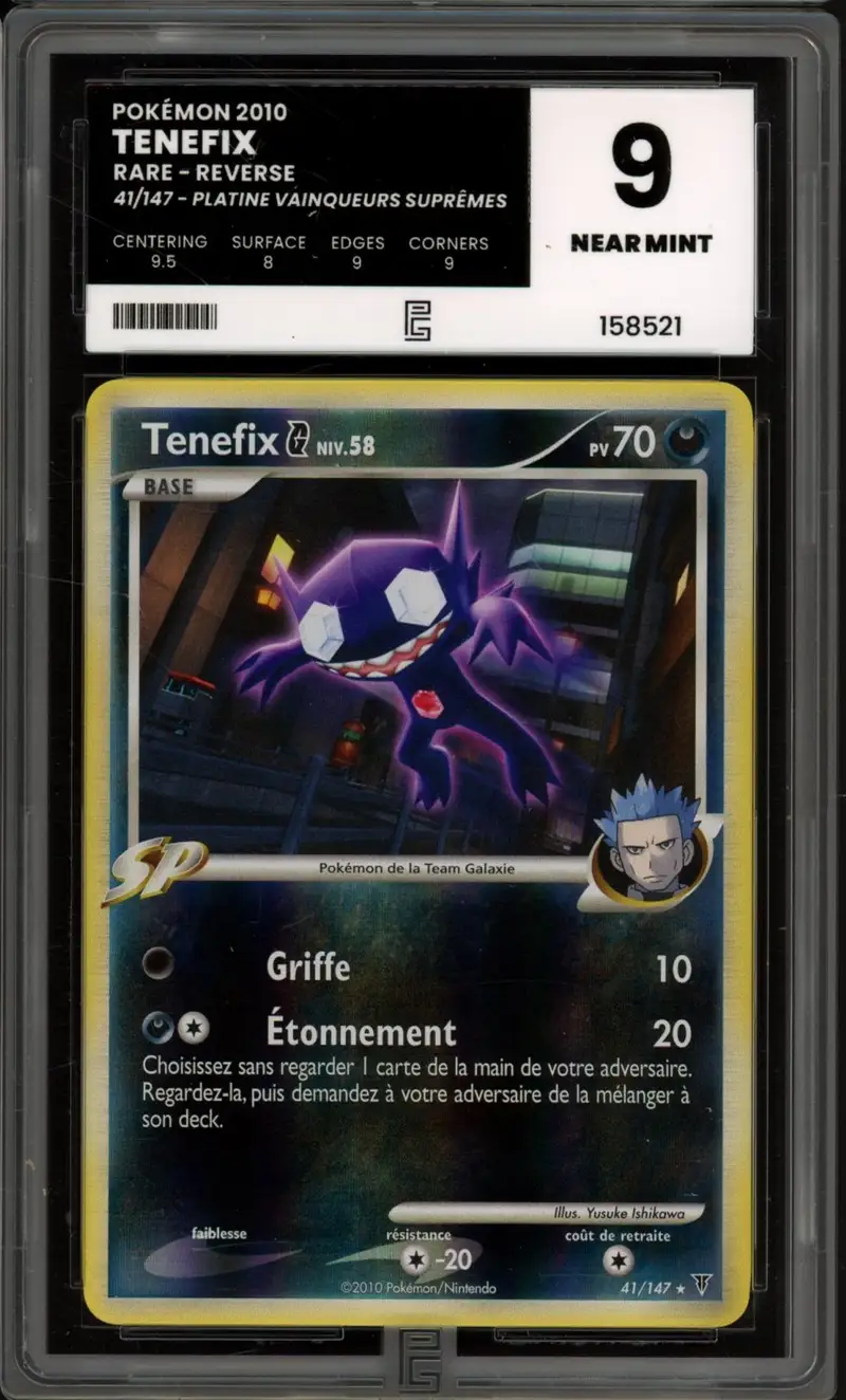 PG 9 Ténéfix G Reverse