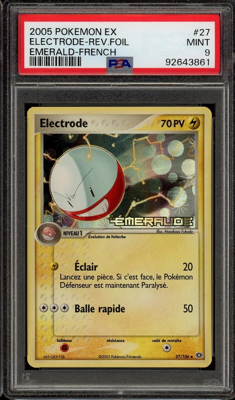 Electrode Holo Reverse