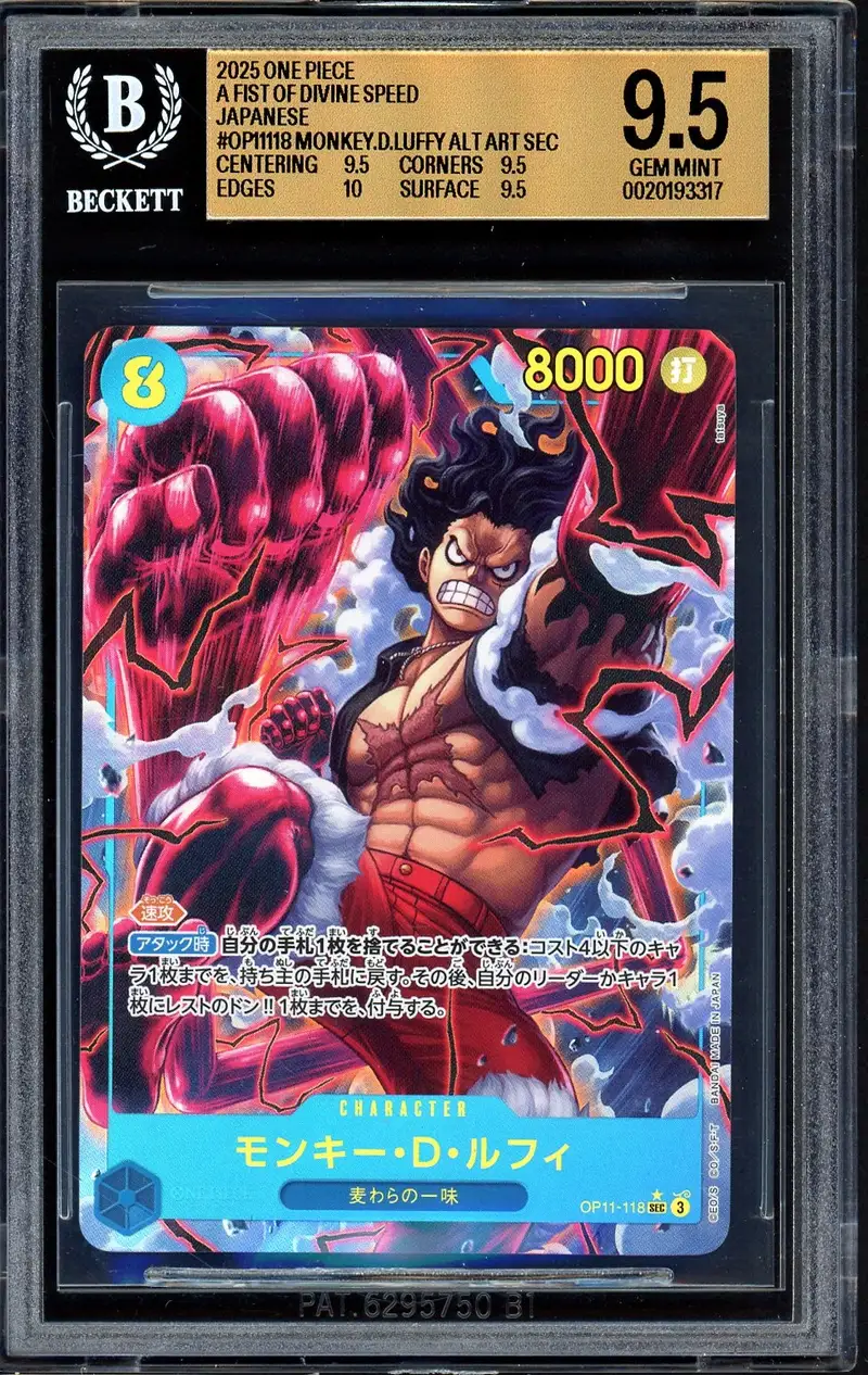 BGS 9.5 Monkey D. Luffy