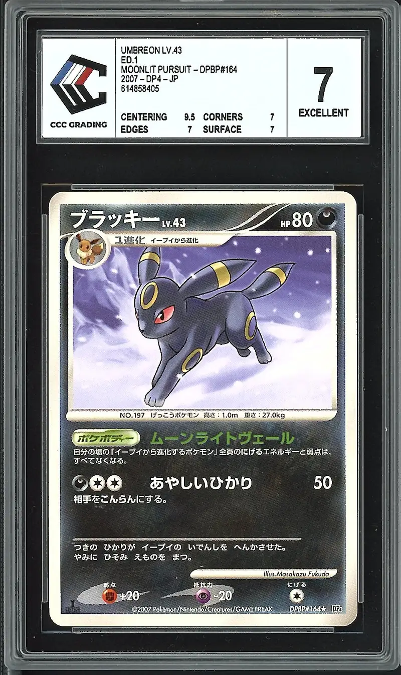CCC 7 Umbreon