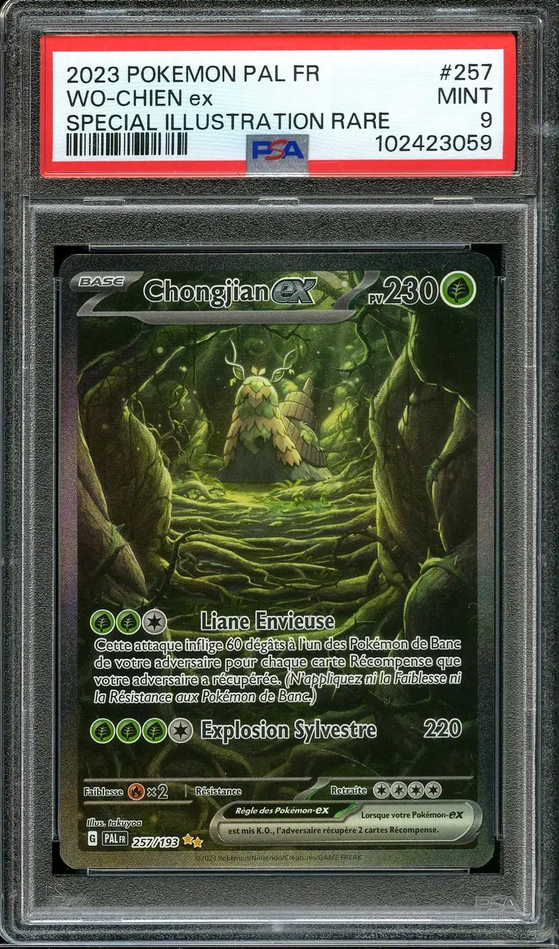 PSA 9 Chongjian Ex