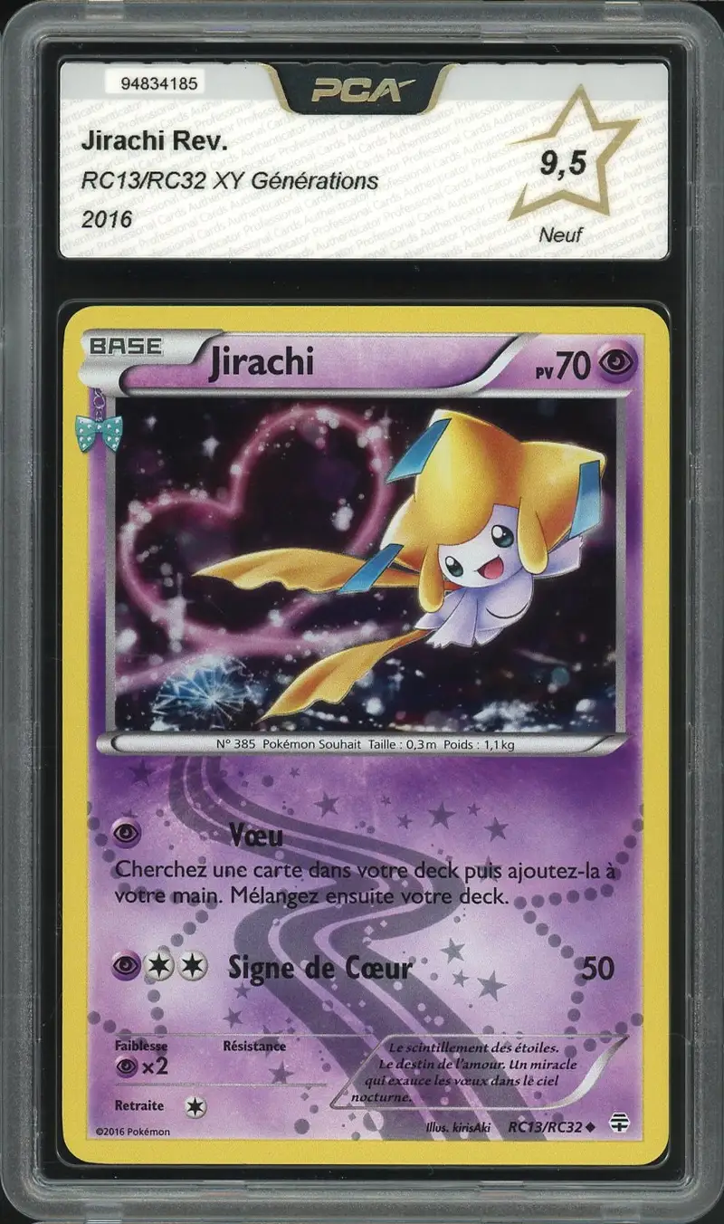 PCA 9.5 Jirachi Holo